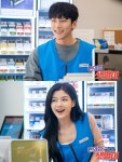 [뜰까·질까?]편의점 샛별이 웹툰 본 사람이라면…100% 뜬다 | 서울경제 [뜰까·질까?]편의점 샛별이 웹툰 본 사람이라면…100% 뜬다