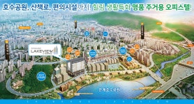 “고강도 6·17부동산 대책에 ‘아파텔’ 뜬다” 시흥 은계 호수공원 조망 품은 ‘신강레이크뷰 오피스텔 분양 | 서울경제 “고강도 6·17부동산... 