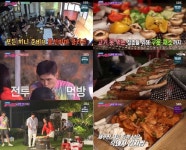 불청 양수경, 손맛 가득 제주 밥상 → 유미와 역대급 컬래버 무대