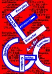 [디자이너가 만난 디자이너]<8>서울 마포구 서교동의 오디너리피플 | 서울경제 [디자이너가 만난 디자이너]<8>서울 마포구 서교동의 오디너리피플