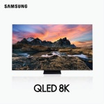 [2020서경 베스트 히트상품]삼성전자 QLED 8K, 인피니티 스크린·AI 사운드 압도적 몰입감 | 서울경제 [2020서경 베스트 히트상품]... 