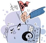 [단독]타이어 업계도 사무직 노조 바람…넥센타이어 노조설립 위원회 발족 | 서울경제 [단독]타이어 업계도 사무직 노조 바람…넥센타이어... 