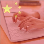 [만파식적] 우마오당(五毛黨) | 서울경제 [만파식적] 우마오당(五毛黨)