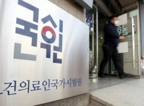 국시 불합격 의대생들 9월 시험도 보게 해달라…法 역차별 문제 발생 기각 | 서울경제 국시 불합격 의대생들 9월 시험도 보게 해달라…法... 