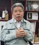 [줌업 CEO] 핫플 성수동서 도금공장…대도도금, 시설투자로 친환경 변신 | 서울경제 [줌업 CEO] 핫플 성수동서 도금공장…대도도금... 