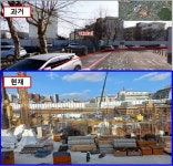 LH, 올해 800억원 규모 토지 매입…주택공급·지역발전 활용 | 서울경제 LH, 올해 800억원 규모 토지 매입…주택공급·지역발전 활용