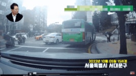 [막오른 가을 분양] 삼성물산 래미안 리더스원..강남역 인근 교통·생활·교육 삼박자 : 서울경제 [막오른 가을 분양] 삼성물산 래미안 리더스원... 