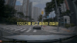 먼저 쓰세요 ATM 양보한 바른 청년…정체 알고보니 | 서울경제 먼저 쓰세요 ATM 양보한 바른 청년…정체 알고보니