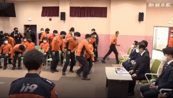 이재명 간담회 12초만에 소방관들 우르르 나간 이유는 | 서울경제 이재명 간담회 12초만에 소방관들 우르르 나간 이유는