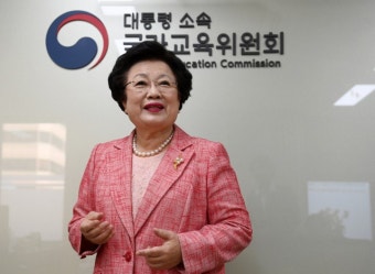 이배용 위원장 '국교위, 대립 녹이는 용광로…인재 키우는 교육정책... 서울경제 이배용 위원장 '국교위, 대립 녹이는 용광로…인재 키우는...