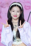 피프티 피프티 시오, 귀여움 가득한 브이 [SE★포토] | 서울경제 피프티 피프티 시오, 귀여움 가득한 브이 [SE★포토]