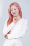 드림노트 유아이, 과즙 팡 터지는 미소 [SE★포토] | 서울경제 드림노트 유아이, 과즙 팡 터지는 미소 [SE★포토]