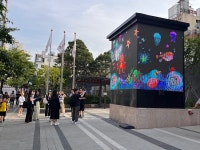 ㈜쉐어박스, 성북미디어문화마루‘Meet-up’에서‘Scene of City-도시풍경展’ 진행 | 서울경제 ㈜쉐어박스, 성북미디어문화마루... 