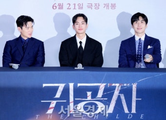 김선호·강태주·김강우, 빌런 사이에 낀 마르코 [SE포토] | 서울경제 김선호·강태주·김강우, 빌런 사이에 낀 마르코 [SE포토]