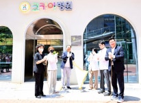 파주시 첫 달빛어린이병원 코키아병원 지정…야간·휴일 진료 | 서울경제 파주시 첫 달빛어린이병원 코키아병원 지정…야간·휴일 진료