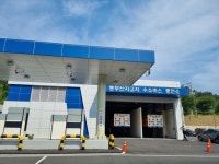 [뉴스터치]부산시, 수소버스 충전소 준공 | 서울경제 [뉴스터치]부산시, 수소버스 충전소 준공