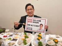 우리 수산물 안전, 맘껏 드세요…당정 소비촉진 팔걷었다 | 서울경제 우리 수산물 안전, 맘껏 드세요…당정 소비촉진 팔걷었다