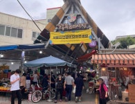 톡채널서 시장홍보·공구…디지털 전환 돕는 카카오 | 서울경제 톡채널서 시장홍보·공구…디지털 전환 돕는 카카오