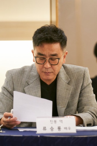 진선규, 류승룡 도우며 세계선수권 대회 노린다 '아마존 활명수' | 서울경제 진선규, 류승룡 도우며 세계선수권 대회 노린다 '아마존 활명수'
