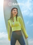 배럴, 레드벨벳 조이와 썸머시즌 캠페인 진행 기념 이벤트 진행 | 서울경제 배럴, 레드벨벳 조이와 썸머시즌 캠페인 진행 기념 이벤트 진행