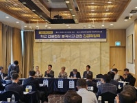 한미글로벌건축사사무소(건설사업관리) - 기업정보 | 투자, 매출, 주가 - THE VC