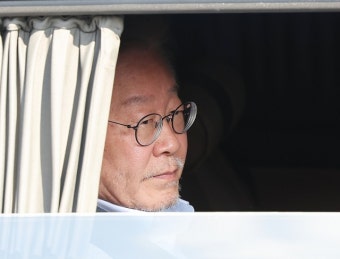 [속보] 이재명 수원지검 2차 출석…대북송금 의혹 추가 조사 | 서울경제 [속보] 이재명 수원지검 2차 출석…대북송금 의혹 추가 조사