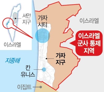 블링컨 '미국은 언제나 이스라엘 곁에 있을 것' 네타냐후 'ISS가 무너진 것처럼 하마스도 무너질 것' | 서울경제 블링컨 '미국은 언제나 이스라엘...