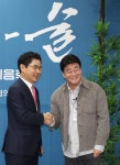 블라인드 | 서울향료 뉴스