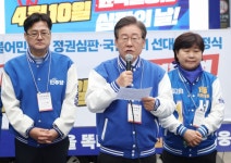 범야권 200석 전망에…이재명 불가능한 이야기 일축 | 서울경제 범야권 200석 전망에…이재명 불가능한 이야기 일축