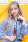 아이브 리즈, 찹쌀떡 찌르지 마세요 [SE★포토] | 서울경제 아이브 리즈, 찹쌀떡 찌르지 마세요 [SE★포토]