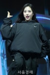 트리플에스 지연, 바람의 여신 [SE★포토] | 서울경제 트리플에스 지연, 바람의 여신 [SE★포토]