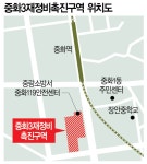 정비사업 이 정도로 얼어붙었나…공매로 넘겨진 중화3구역 | 서울경제 정비사업 이 정도로 얼어붙었나…공매로 넘겨진 중화3구역
