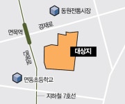 서울 면목본동에 1380가구 모아주택…지분 쪼개기 면목3·8동은 심의 보류 [집슐랭] | 서울경제 서울 면목본동에 1380가구 모아주택…지분... 