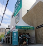 오산세교 한신더휴, 10일부터 5일간 정당계약 진행 [집슐랭] | 서울경제 오산세교 한신더휴, 10일부터 5일간 정당계약 진행 [집슐랭]