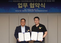 블라인드 | 디앤씨컴퍼니 기업정보