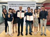 무브(MOVV), 대만 화푸여행사와 총판대리점 계약[필드소식] | 서울경제 무브(MOVV), 대만 화푸여행사와 총판대리점 계약[필드소식]