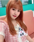 네이처 하루, 日 유흥주점 근무 논란 실망시켜 죄송…이제 관련될 일 없어 [전문] | 서울경제 네이처 하루, 日 유흥주점 근무 논란 실망시켜 죄송... 