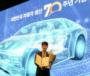 금호타이어, 제22회 자동차의 날 타이어 업계 유일 수상 | 서울경제 금호타이어, 제22회 자동차의 날 타이어 업계 유일 수상