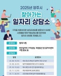 이경환 > 기자채널 : 서울경제