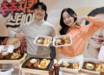 성형주 > 기자채널 : 서울경제