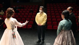 코리아넷뉴스 - 코로나19 극복 위한 온라인 희망콘서트 | 국제문화홍보정책실 코로나19 극복 위한 온라인 희망콘서트