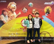 [포스코 키즈콘서트] 4월 공연  관람 후기! 오즈를 찾아 아빠, 엄마와 함께 떠난 여행 – 포스코그룹 뉴스룸 [포스코 키즈콘서트]... 