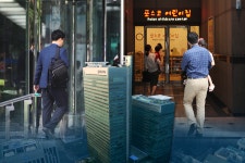 어른과 아이, 불과 물, 일과 문화가 공존하는 포스코센터 – 포스코그룹 뉴스룸 어른과 아이, 불과 물, 일과 문화가 공존하는 포스코센터