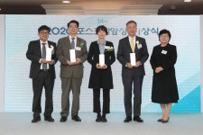 포스코청암재단, ‘2020 포스코청암상’ 시상식 개최 – 포스코그룹 뉴스룸 포스코청암재단, ‘2020 포스코청암상’ 시상식 개최