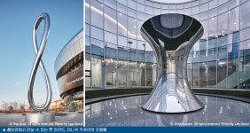 Park1538, 한 눈에 들여다 보기! – 포스코그룹 뉴스룸 Park1538, 한 눈에 들여다 보기!