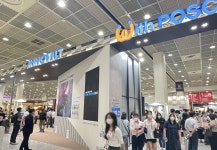 포스코그룹 이노빌트(INNOVILT)관! 국내 최대 건축박람회의 꽃이 되다! – 포스코그룹 뉴스룸 포스코그룹 이노빌트(INNOVILT)관! 국내 최대... 