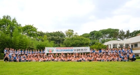 새학기 맞은 포스코어린이집과 함께 직원들도 아이들도 “행복해요” – 포스코그룹 뉴스룸 새학기 맞은 포스코어린이집과 함께 직원들도... 