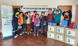 포스코퓨처엠, 폐근무복 업사이클링 의료용품 키트 지역사회에 기부 – 포스코그룹 뉴스룸 포스코퓨처엠, 폐근무복 업사이클링 의료용품 키트... 