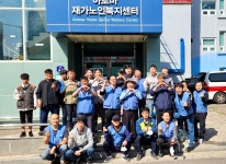 포스코 창립 56주년 맞은 광양제철소, 나눔으로 이어가는 따뜻한 동행의 물결 – 포스코그룹 뉴스룸 포스코 창립 56주년 맞은 광양제철소... 
