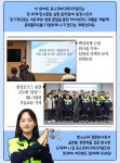 아라마크(주) 포스코엠씨머티리얼즈 | 포스코그룹사 속으로 ⑤ 포스코MC머티리얼즈 – 포스코그룹 뉴스룸 포스코그룹사 속으로 ⑤ 포스코MC머티리얼즈
